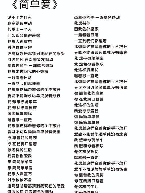 周杰伦100首经典歌曲大全：完整版歌单，带你一起听周杰伦