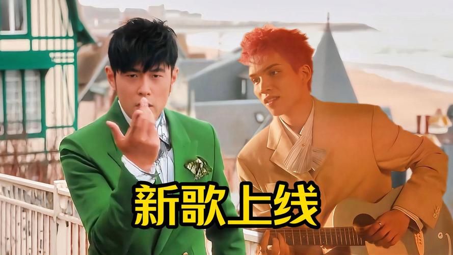周杰伦携手派伟俊，全新单曲Six Degrees震撼发布！