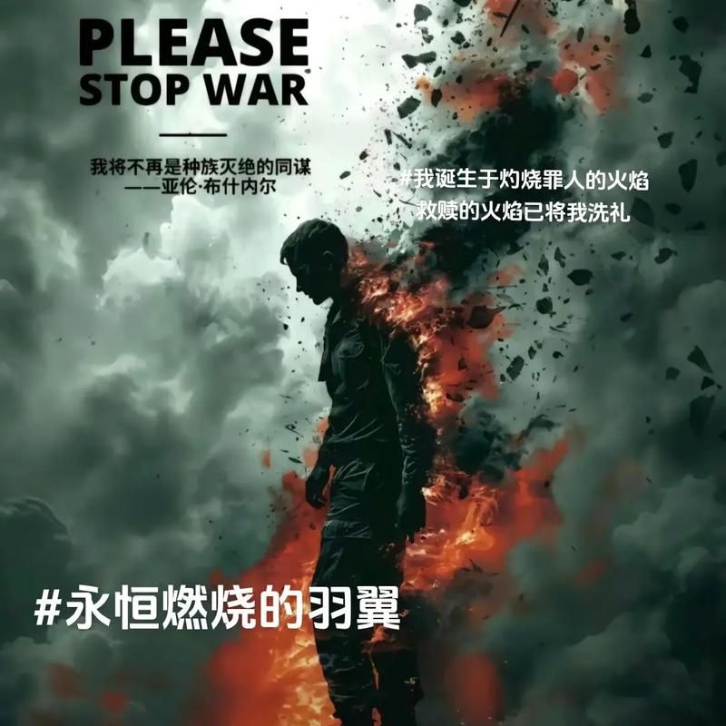 无法超越的永恒：致敬Beyond的真的爱你