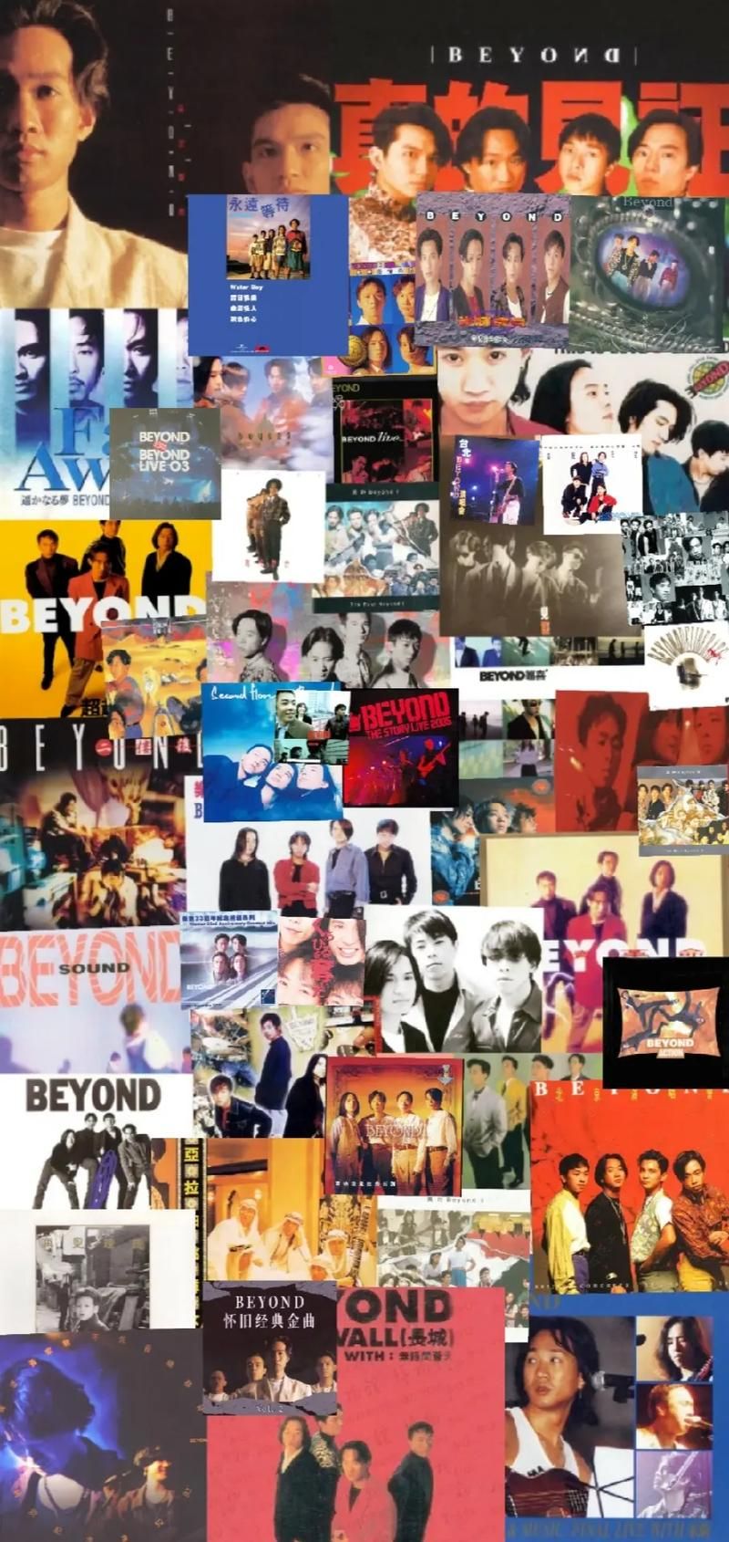 深度解析Beyond歌曲背后的故事：Beyond的歌带你重温经典
