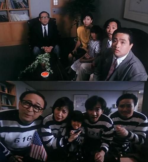 电影BEYOND日记之莫欺少年穷：致敬Beyond乐队