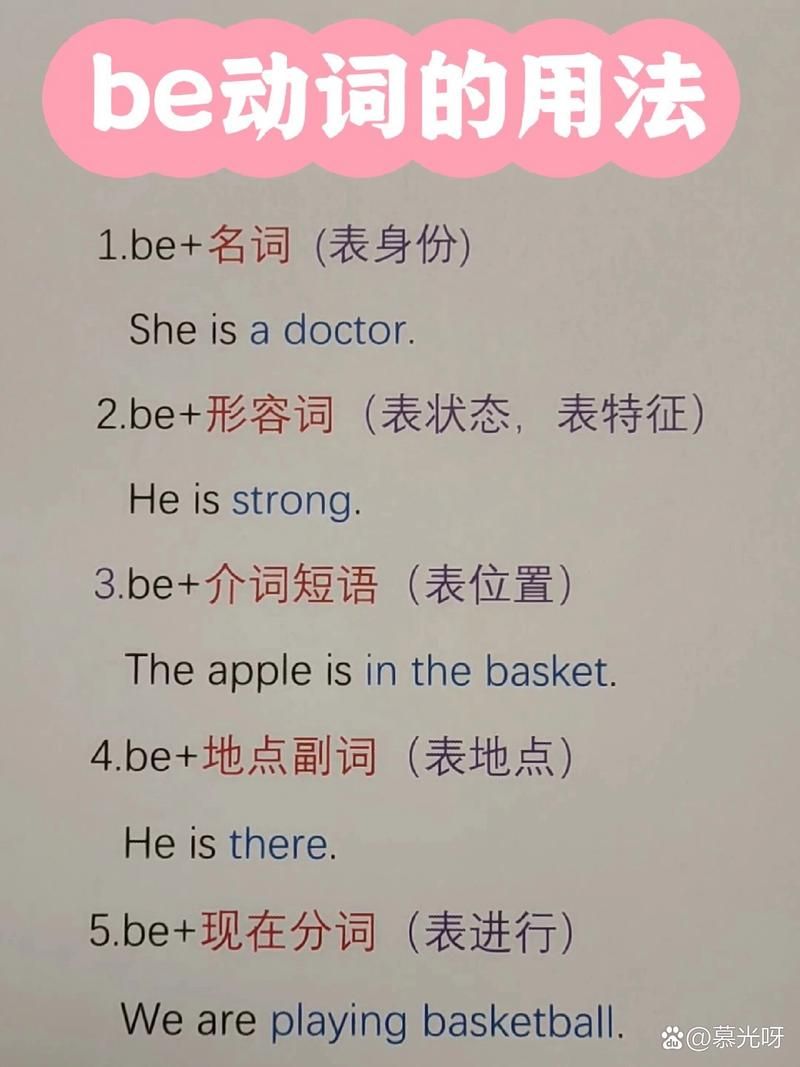 那些你必须知道的Beyond乐队经典歌曲：一首都不能少