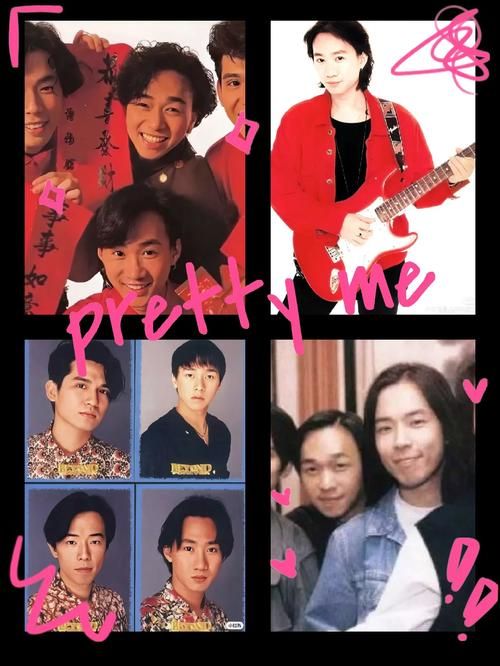 Beyond乐队40周年：那些年我们一起追的beyond，如今却因矛盾四分五裂？