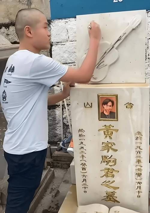 Beyond谁死了？黄家驹意外坠台真相及背后故事
