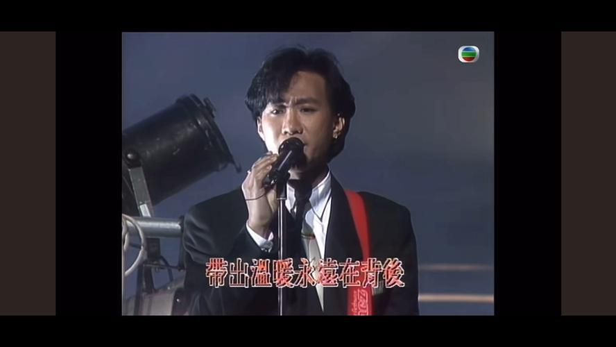 Beyond队长黄家驹的音乐之路：辉煌与遗憾并存