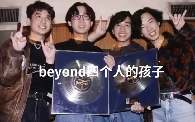 傻傻分不清？beyond和over的区别及用法示例