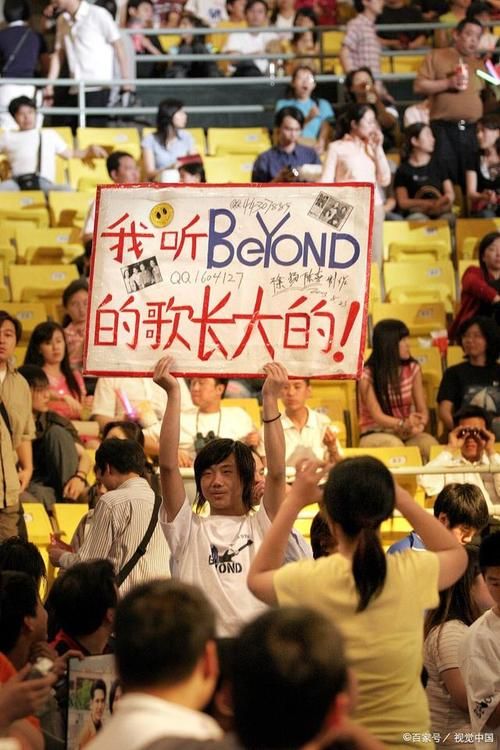 听Beyond预备：感受黄家强谱曲的深沉意境