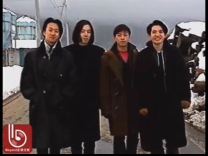 想了解Beyond日语歌曲？这里有你想要的答案