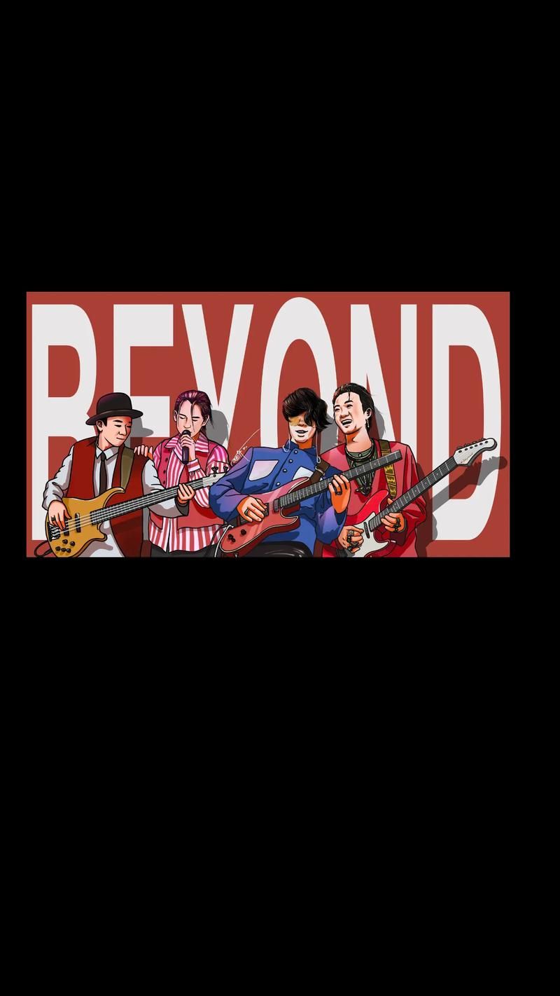 想纹beyond图案？这些设计超酷炫！