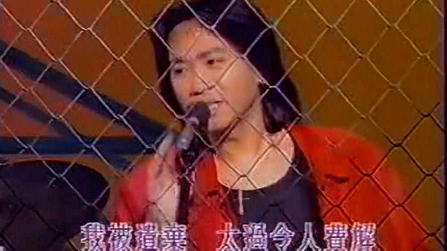 探秘Beyond爸爸妈妈：黄家驹的音乐与家国情怀
