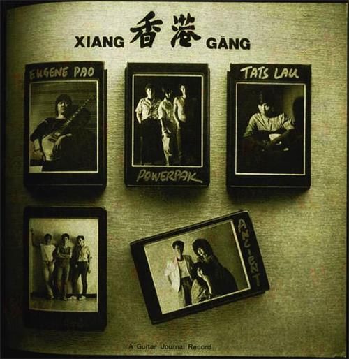探索BEYOND帝国：一个乐队的永恒魅力
