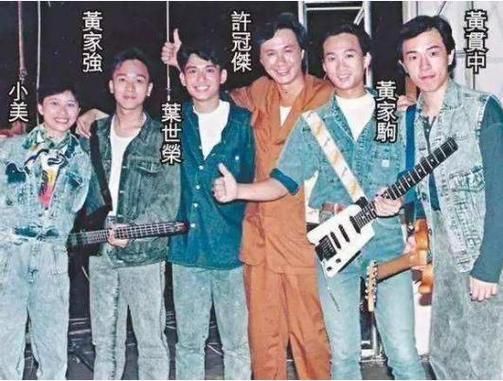 揭秘Beyond黄家驹死亡真相：31岁巨星陨落始末