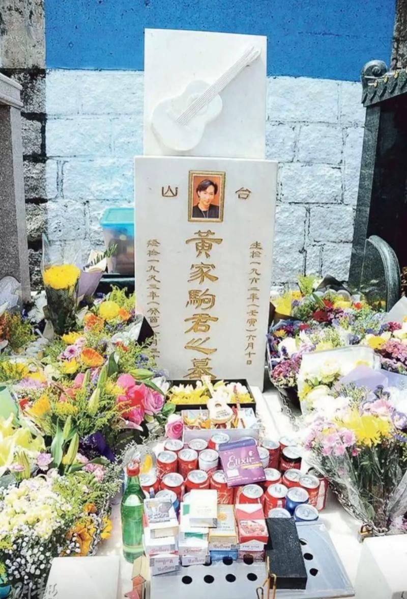 最全Beyond网站：海量资源，带你重温Beyond经典瞬间