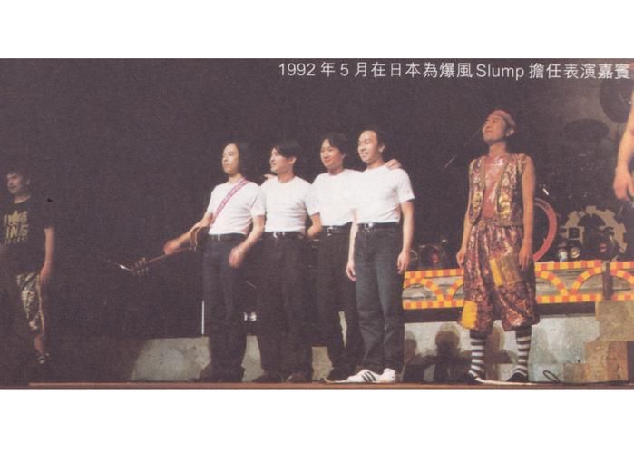 深扒Beyond解散真相：兄弟反目还是理念不合？