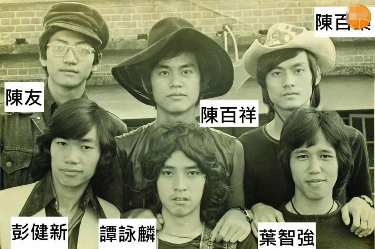 温拿乐队与Beyond：谁才是你心中的香港乐队NO.1？