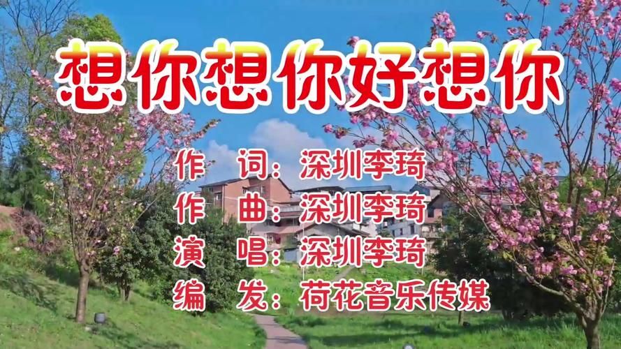 百听不厌的想你Beyond：重温Beyond的经典旋律