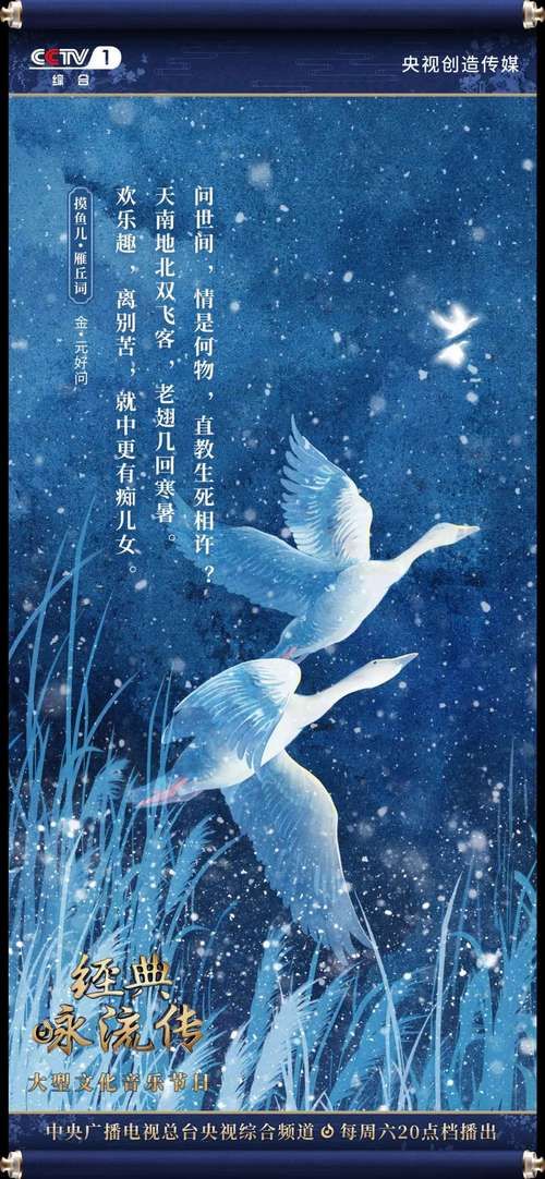 经典永流传：怀念Beyond乐队的动人歌曲
