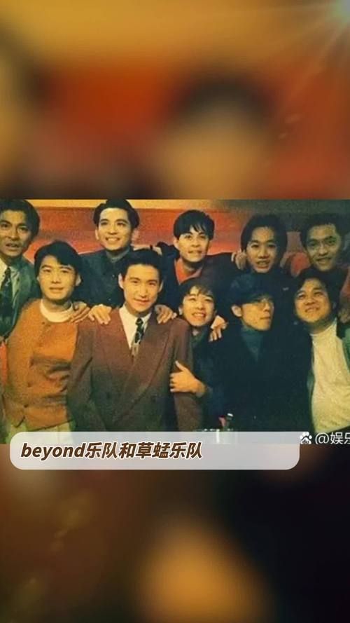 草蜢与Beyond：两大乐队谁更经典？你心中的答案是？