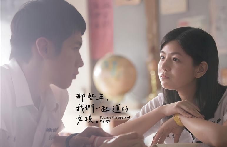 那些年我们一起追过的Beyond：成员逐个详解