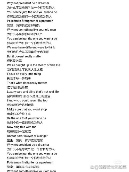 那些年，歌迷写给Beyond的歌：满满的回忆与感动