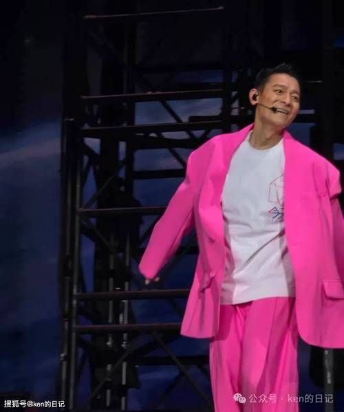 2011刘德华演唱会幕后故事：华仔的努力与感动