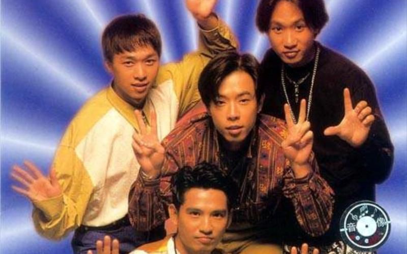beyond 大地 影响了哪一代人？这首歌的魅力真的太大了！