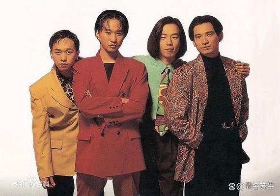 Beyond1993演唱会回顾：那些年我们一起追过的Beyond！