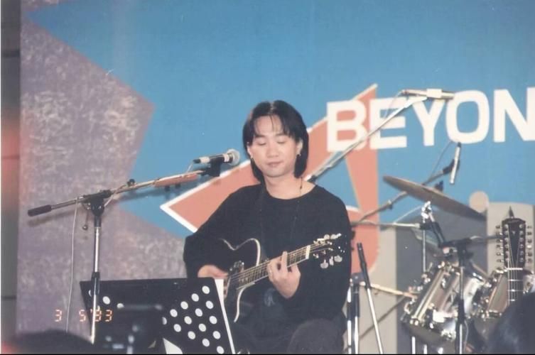 Beyond1993演唱会回顾：那些年我们一起追过的Beyond！
