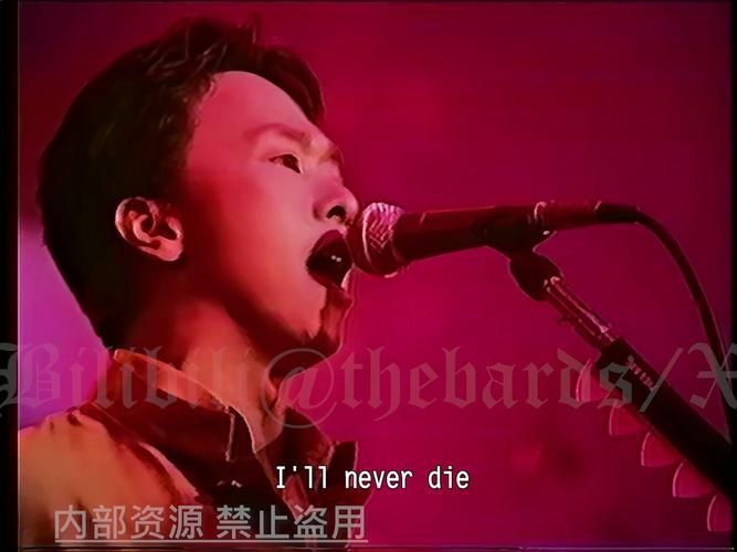 Beyond1993演唱会视频：重温经典，感动依旧！