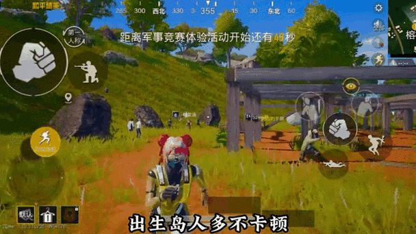 Beyondthegame最新资讯：掌握游戏动态，赢在起跑线