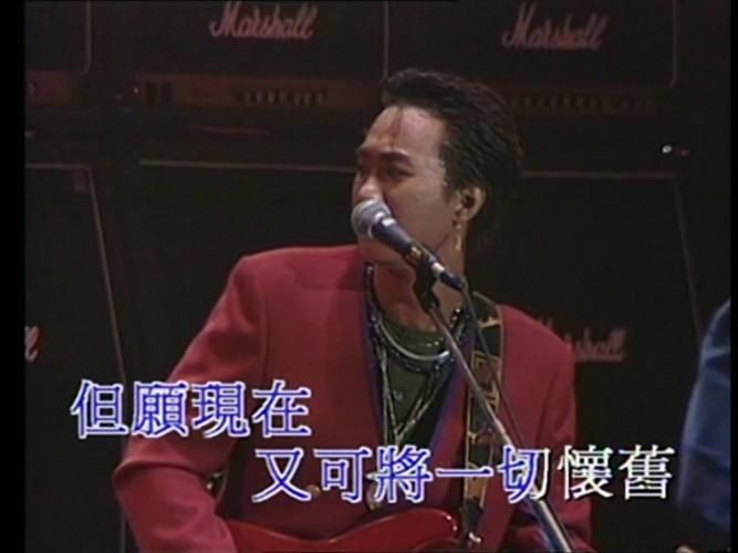 beyond歌曲现在听还过时吗？经典永不过时的好音乐！