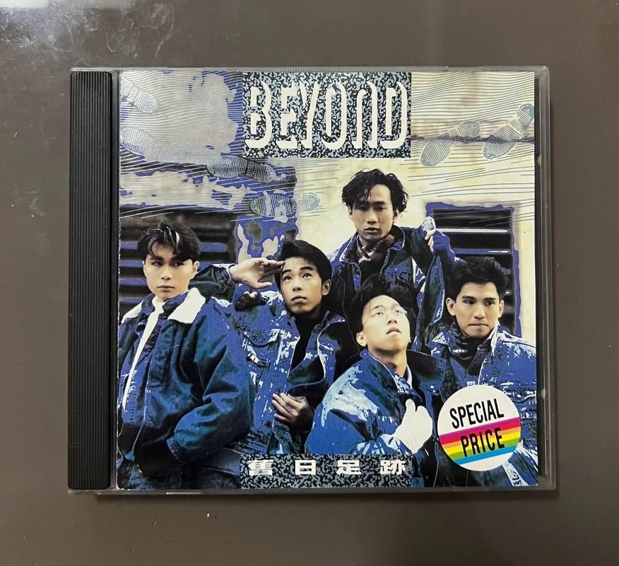 BEYOND经典歌曲有哪些？这十首承载了一代人的回忆！