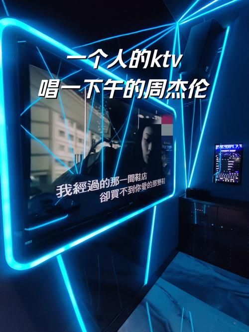 KTV唱周杰伦歌曲，这几首绝对能嗨翻全场！