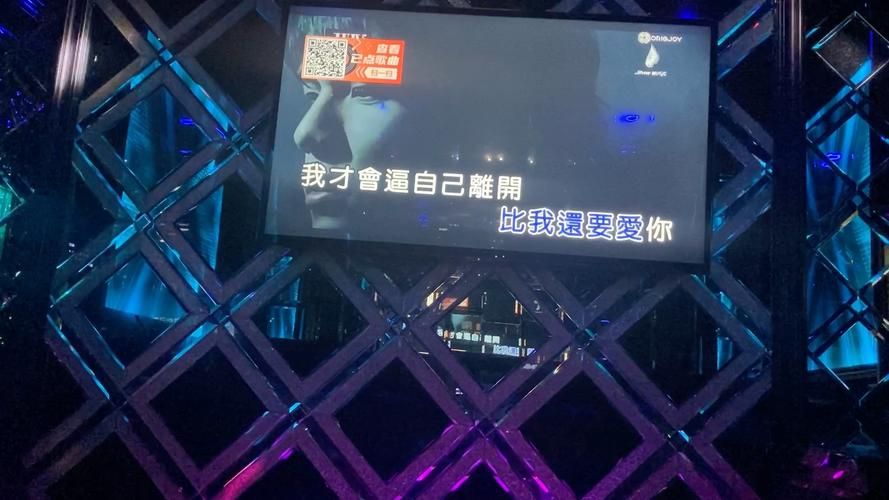 KTV唱周杰伦歌曲，这几首绝对能嗨翻全场！