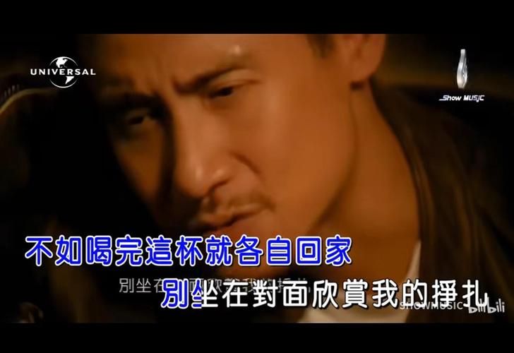 KTV必点张学友情书？原来这首歌藏着这么多故事！