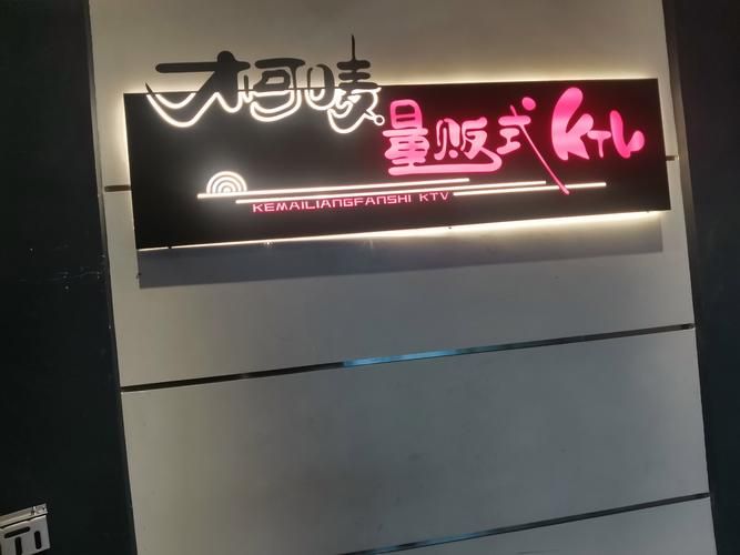 KTV聚会必点的五月天什么歌？学会这几首你就是麦霸！