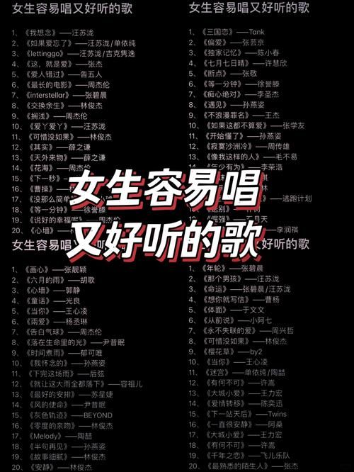 KTV聚会必点的五月天什么歌？学会这几首你就是麦霸！