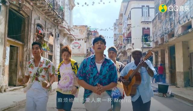 mojito 周杰伦MV在哪里拍的？揭秘古巴美丽取景地！