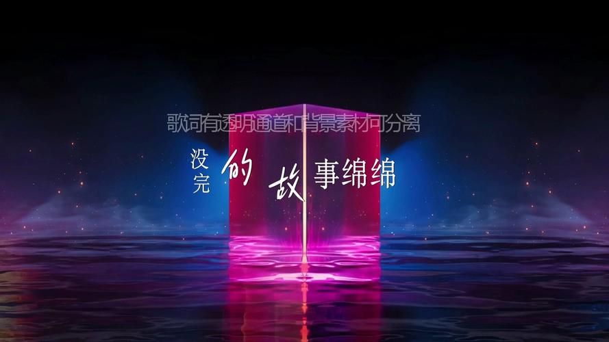 my sunshine 张杰 是哪个电视剧的主题曲？原来是这部经典剧！