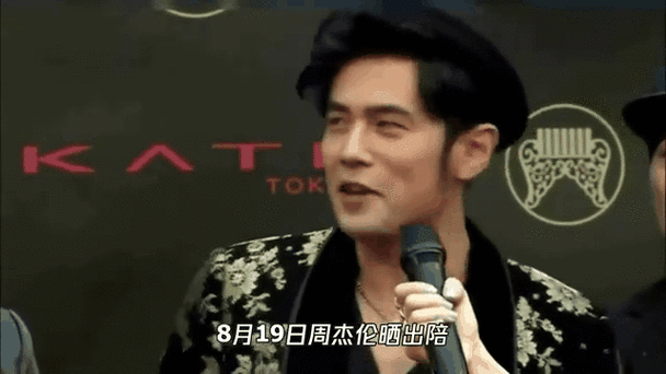 yes周杰伦刷屏了怎么回事？周杰伦粉丝圈新动态！