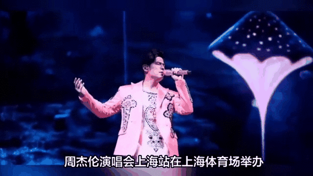 yes周杰伦刷屏了怎么回事？周杰伦粉丝圈新动态！