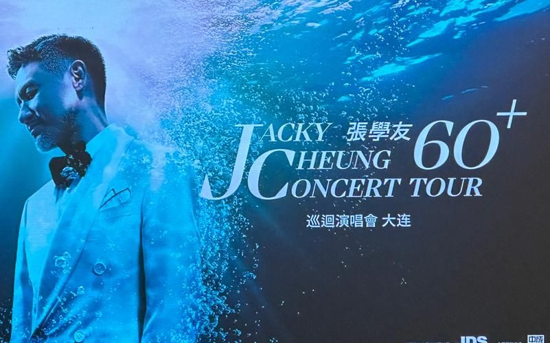 一千个伤心的理由 张学友歌词讲了啥？背后的故事让人心疼。