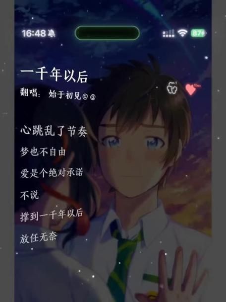 一千年以后林俊杰讲的什么故事？深度解读歌曲背后含义！
