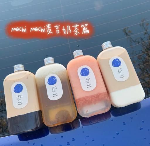 一点点周杰伦也爱喝吗？揭秘天王同款奶茶口味！