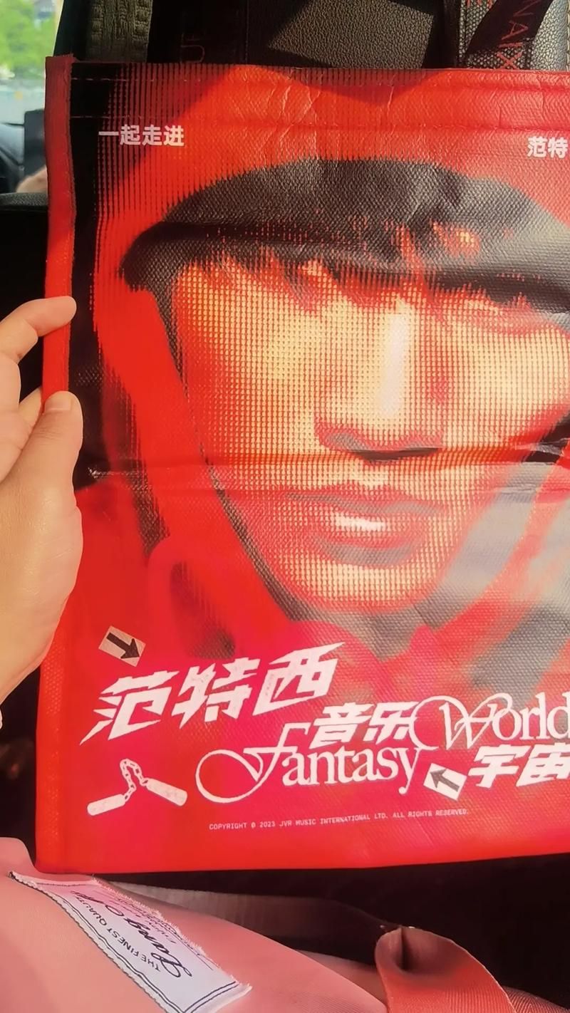 一点点周杰伦也爱喝吗？揭秘天王同款奶茶口味！