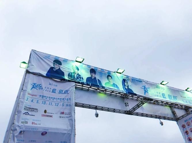 为什么大家都忘不了青色五月天？听听老歌迷怎么评价的。