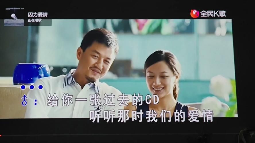 为什么大家都忘不了青色五月天？听听老歌迷怎么评价的。