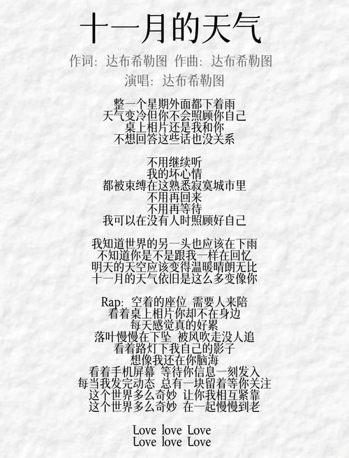 为什么大家都爱逍遥五月天？来感受他们的音乐魅力！
