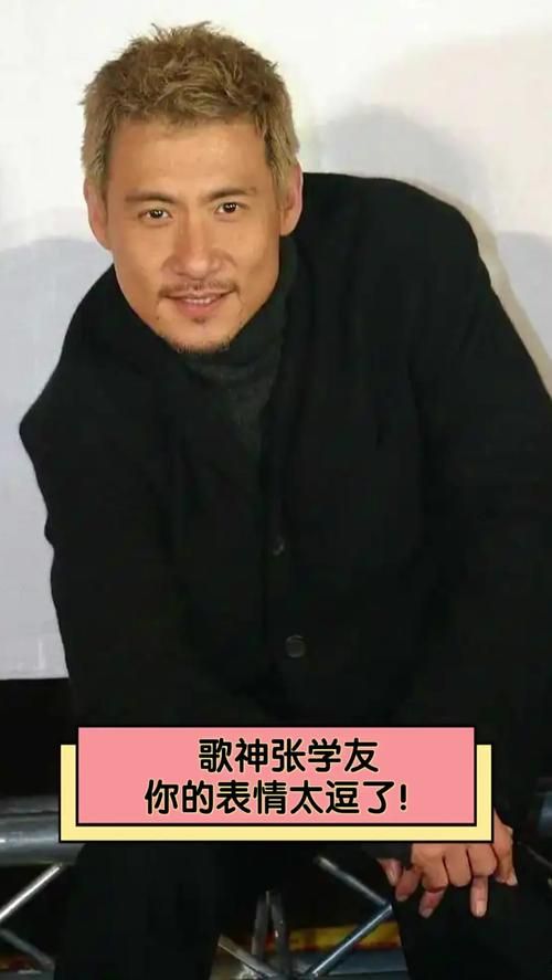 为什么说 我是真的为你哭了 张学友 是经典？歌神唱功真的绝了