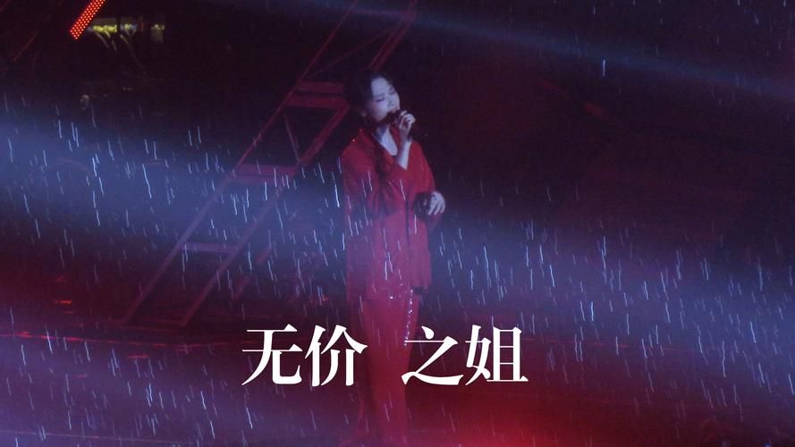 乘风破浪的姐姐最新爆料：李宇春要来了是真的吗？